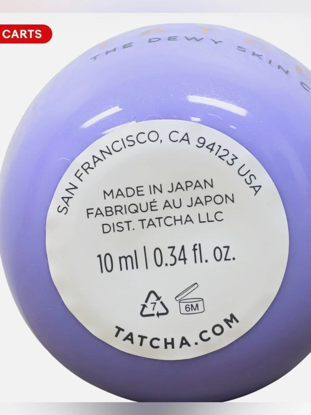Tatcha The Dewy Skin Cream Rich Line-Plumping Moisturizer 10ml / 0.34 fl. NEW